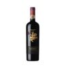 Gabbiano Chianti Classico Riserva