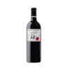 7671676-844489-1-27-22 Marques De Riscal 2019 XR Reserva