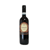 Corte Armano Valpolicella Doc Classico