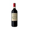 5830296-545319 Frescobaldi 2023/24 Chianti Castiglioni