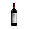 Chateaux Vieux Barrail