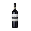 Schiavenza 2022 Barolo Cerretta