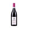 9974115-Tenuta_Arbeta_Langhe_Nebbiolo_123 Tenuta Arbeta Langhe Nebbiolo