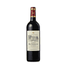 Chateau Reysson 2018 Cru Bourgeois Superieur