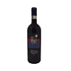 Donatella Cinelli Colombini 2015 Brunello di Montalcino