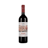 Tua Rita Tierre Merlot