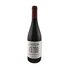 Navascues Cutio Garnacha