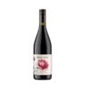 Domaine St Laurent Estate 2023 Pinot Noir