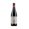 Vallena 1 Vallena Amarone