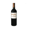Chateau Marjosse 2016 Chateau Marjosse 2016