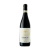 Pigaro Speri Pigaro 2021 Amarone
