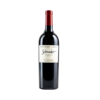 Schrader 2018 Heritage Clone Cabernet Sauvignon (Landing October)