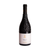 Tagaro 2024 Masello Aglianico